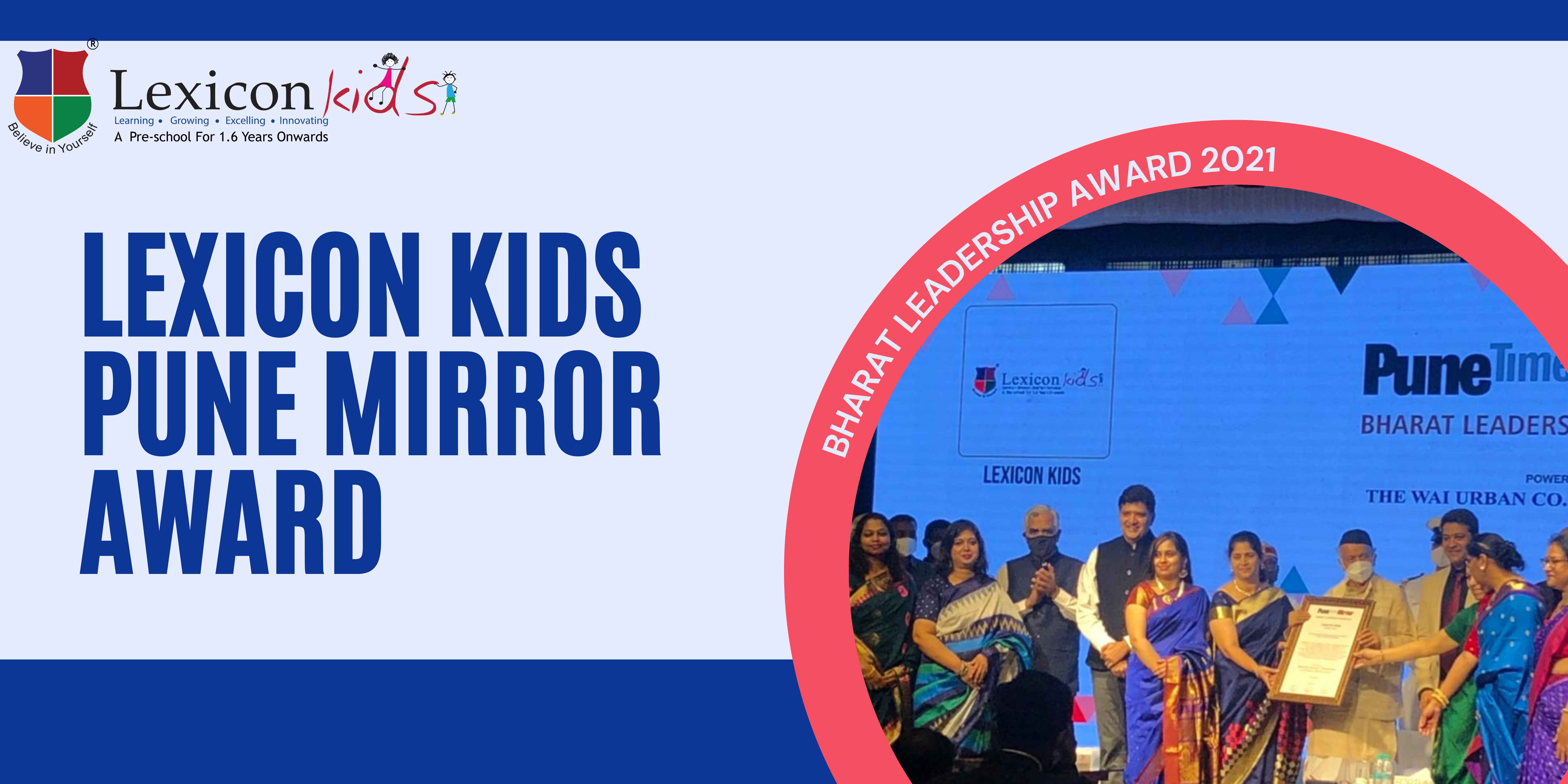 Lexicon Kids Pune Mirror Award